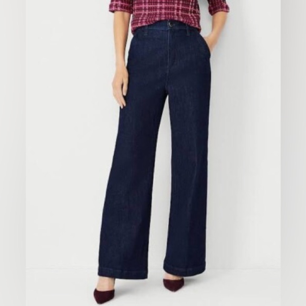 Ann Taylor High Rise Wide Leg Denim Trouser Jeans Size 8T